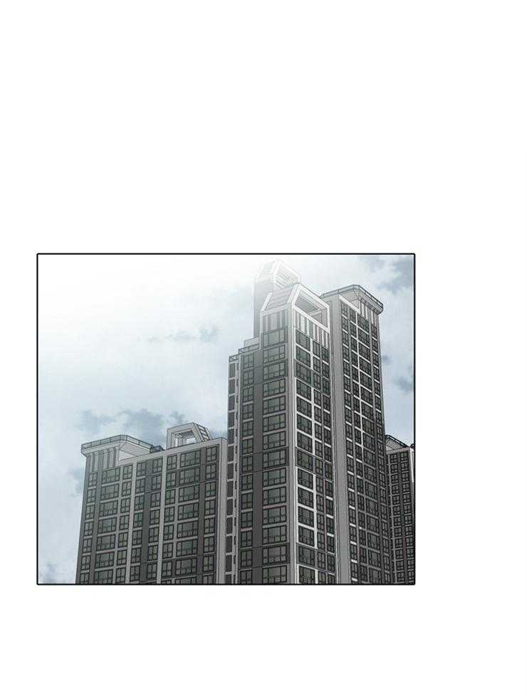 达成协议第76话图