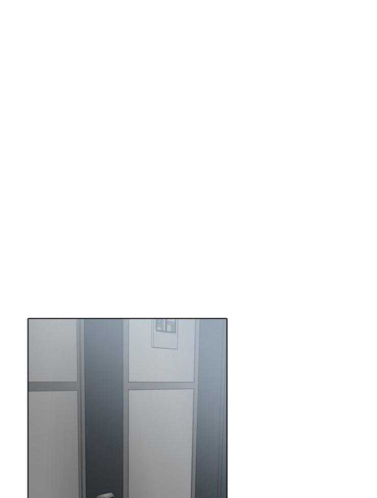 达成协议第76话图