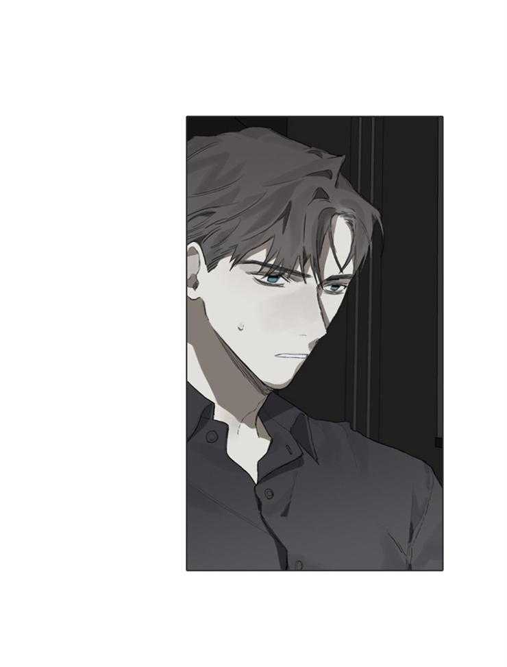 达成协议第83话图