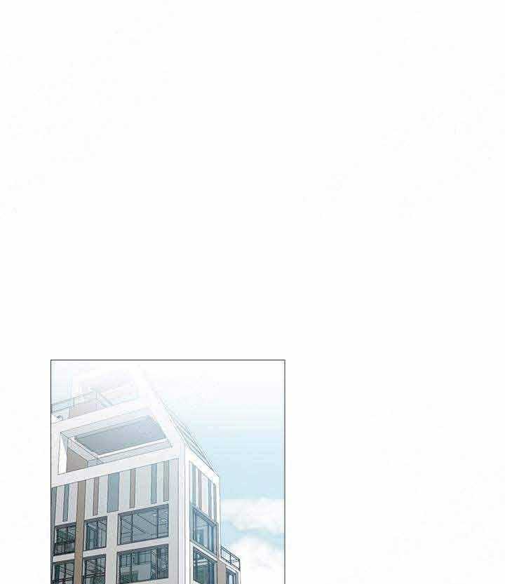 达成协议第9话图