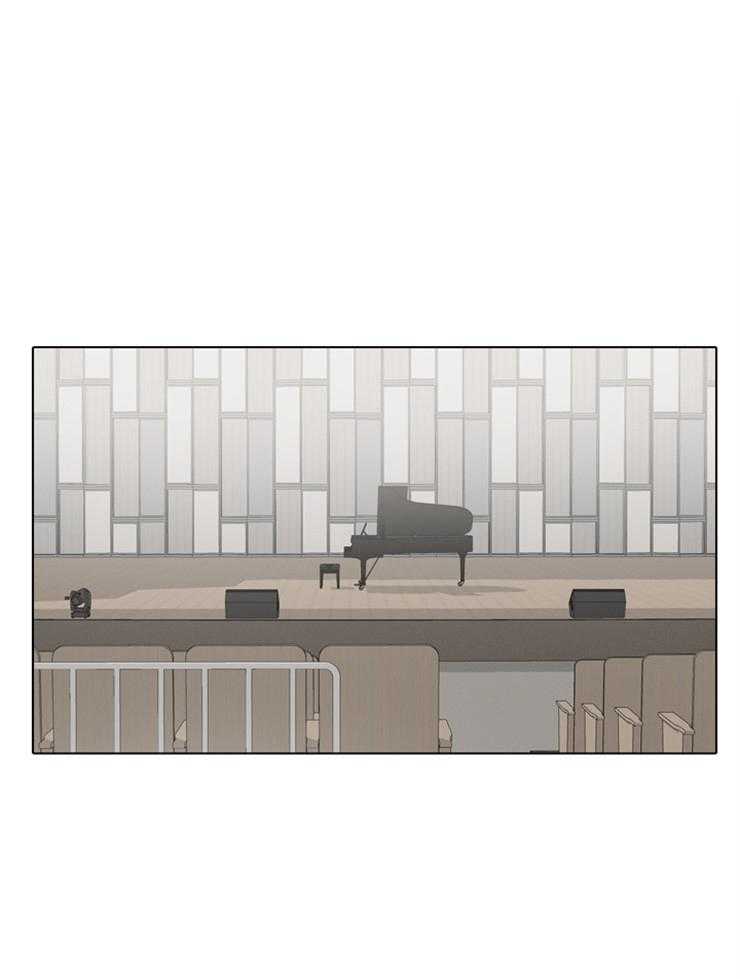 达成协议第91话图