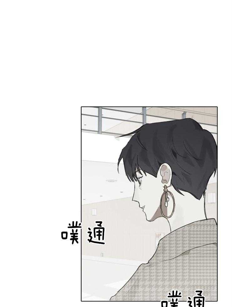 达成协议第91话图