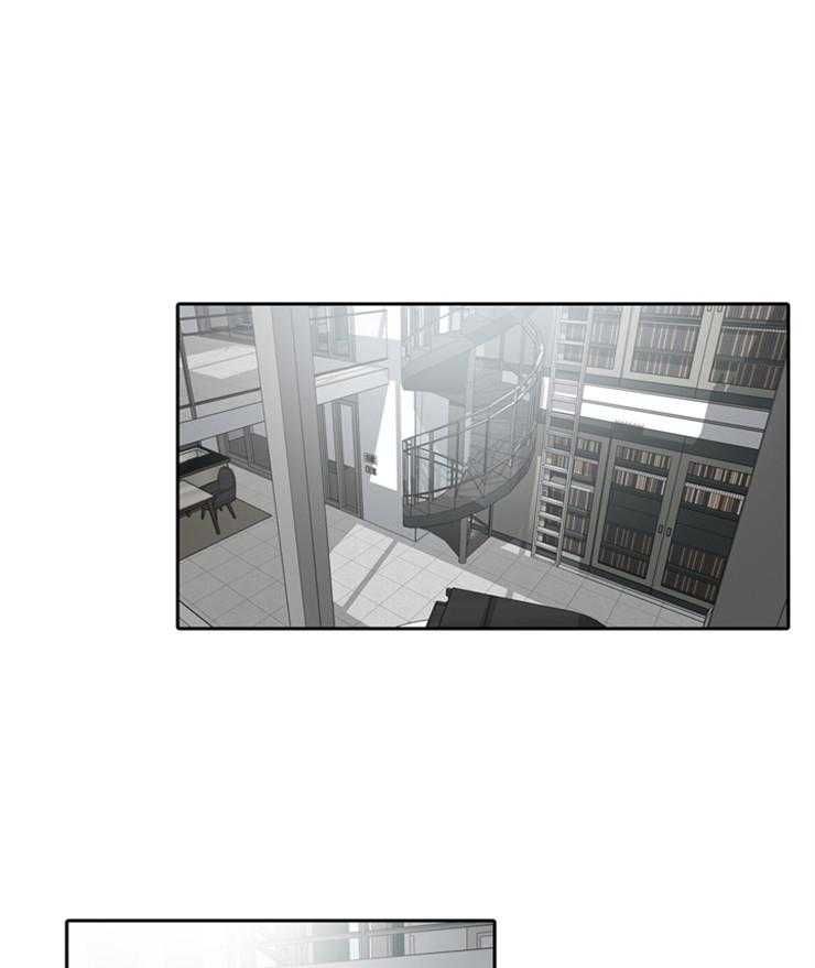 达成协议第95话图