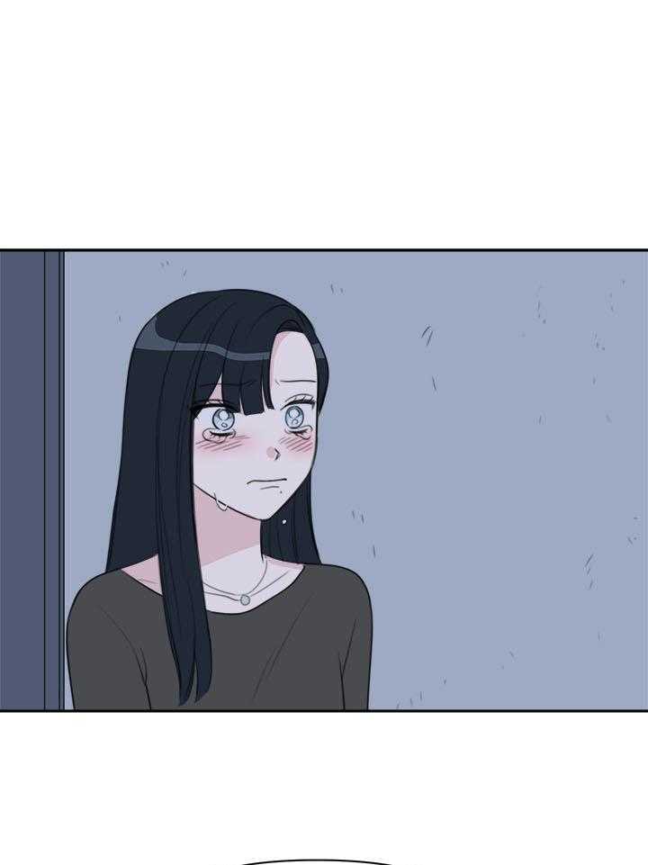 500ml的酒后真言第13话图