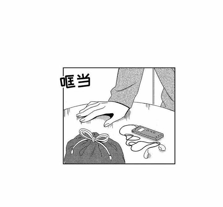 地铁站第2话图