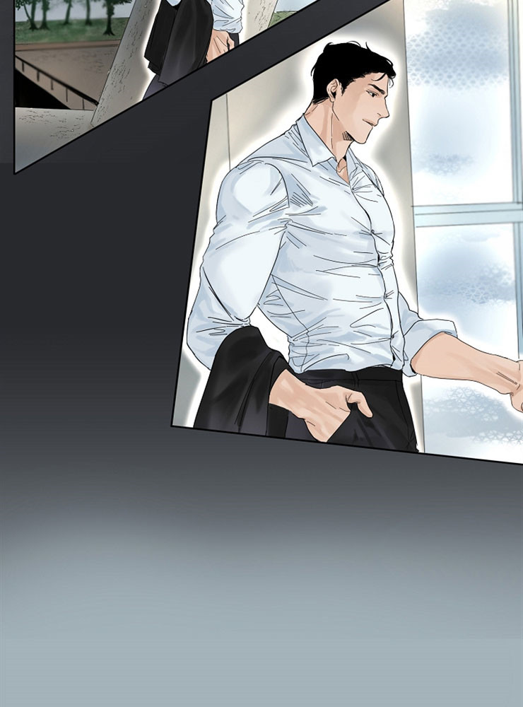 第二道菜 第1话 第10页