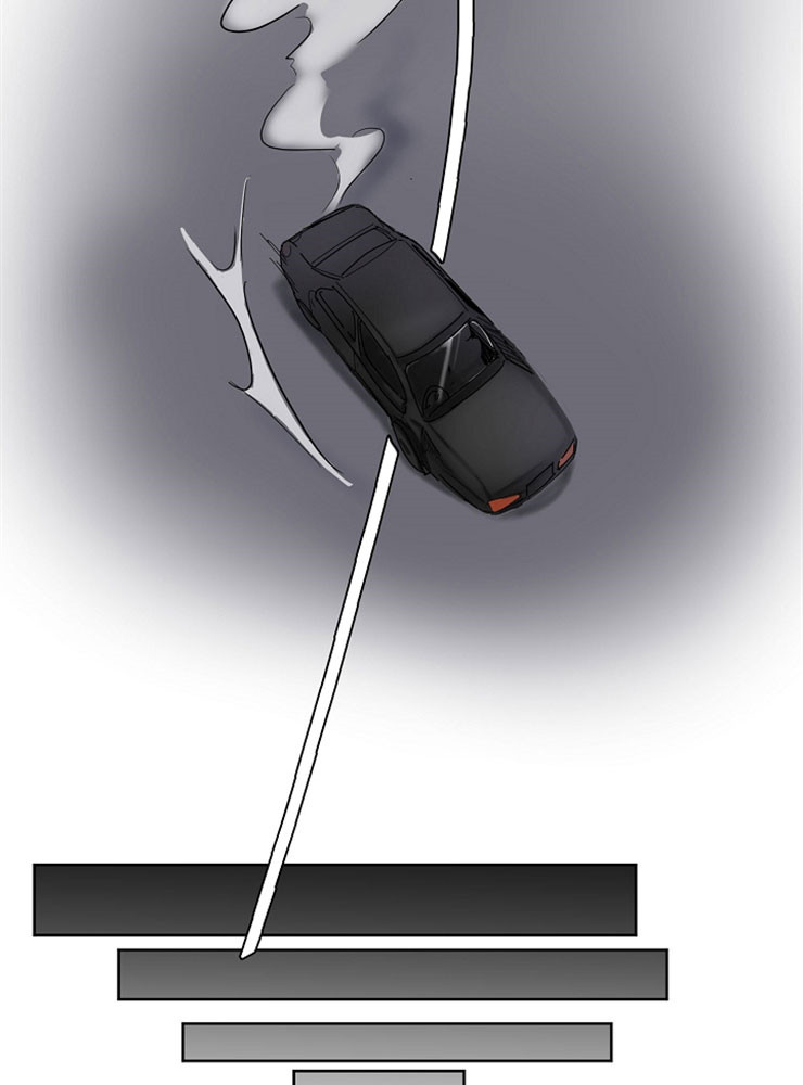 第二道菜 第1话 第13页