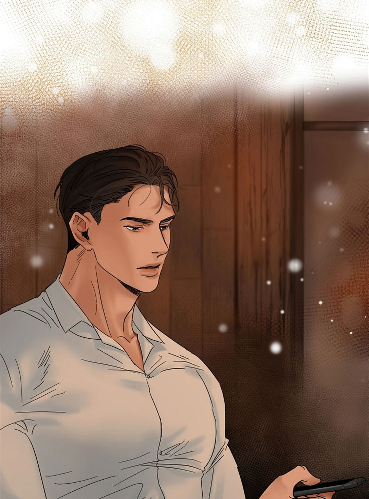 第二道菜 第1话 第15页