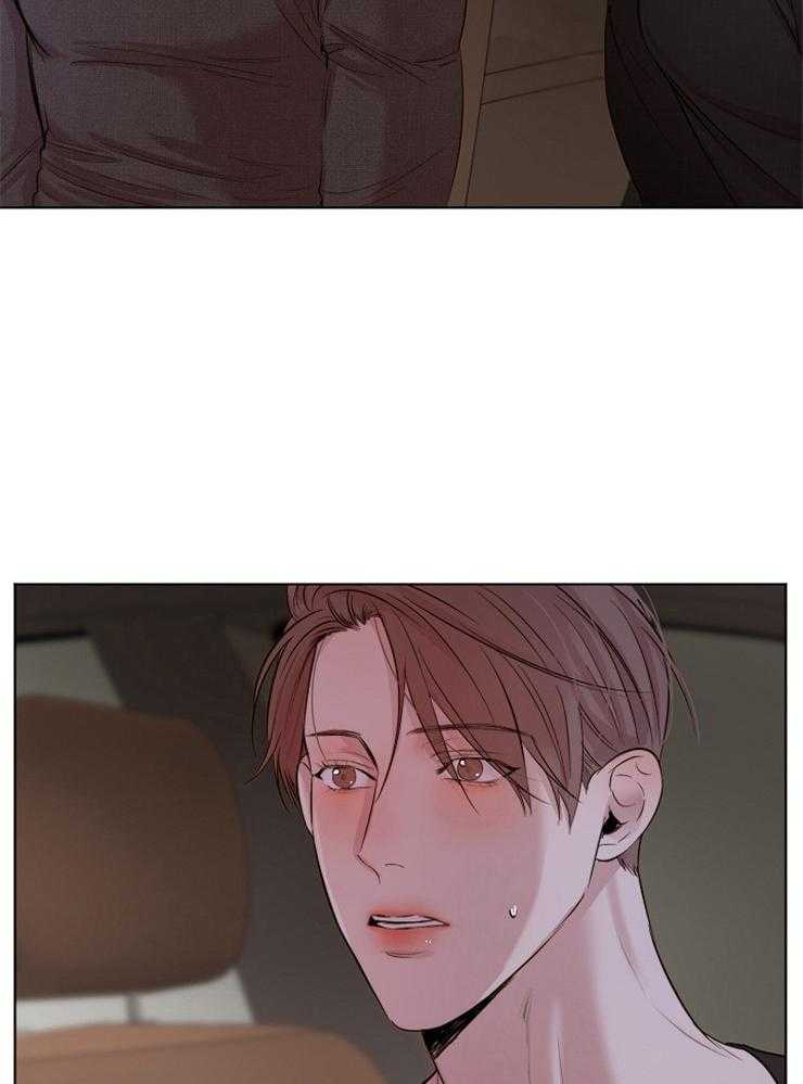 第二道菜 第100话 第1页