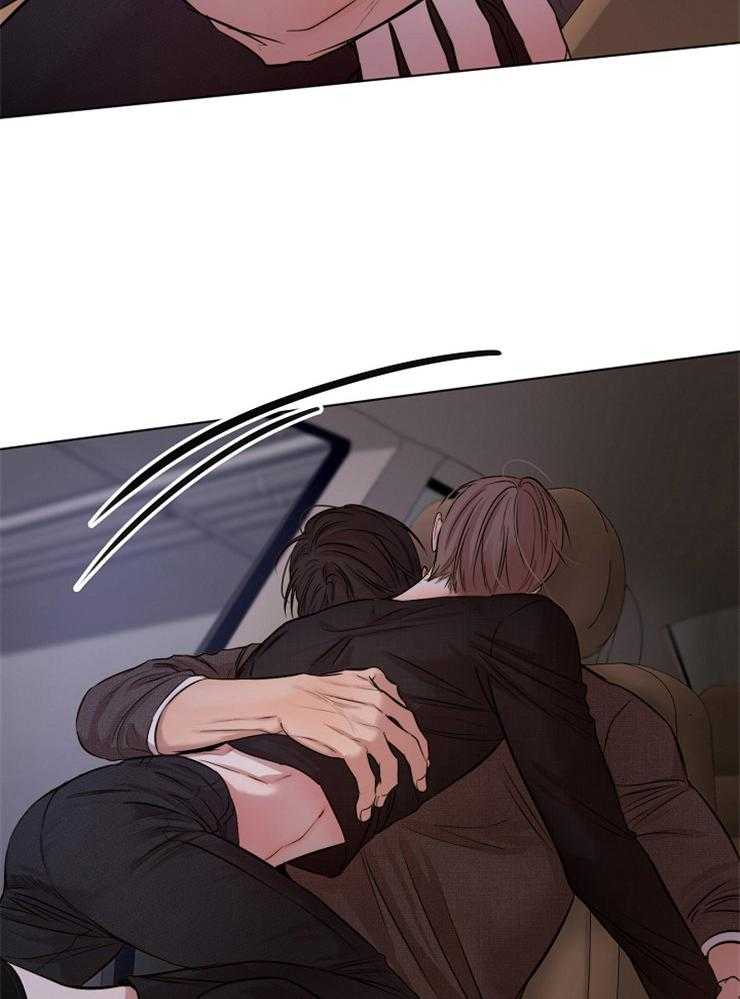 第二道菜 第100话 第6页