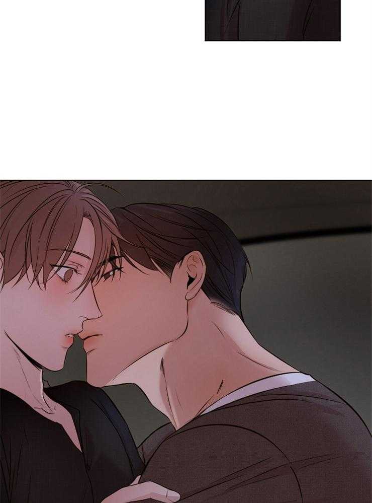 第二道菜 第100话 第10页