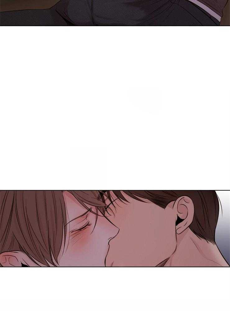 第二道菜 第100话 第13页