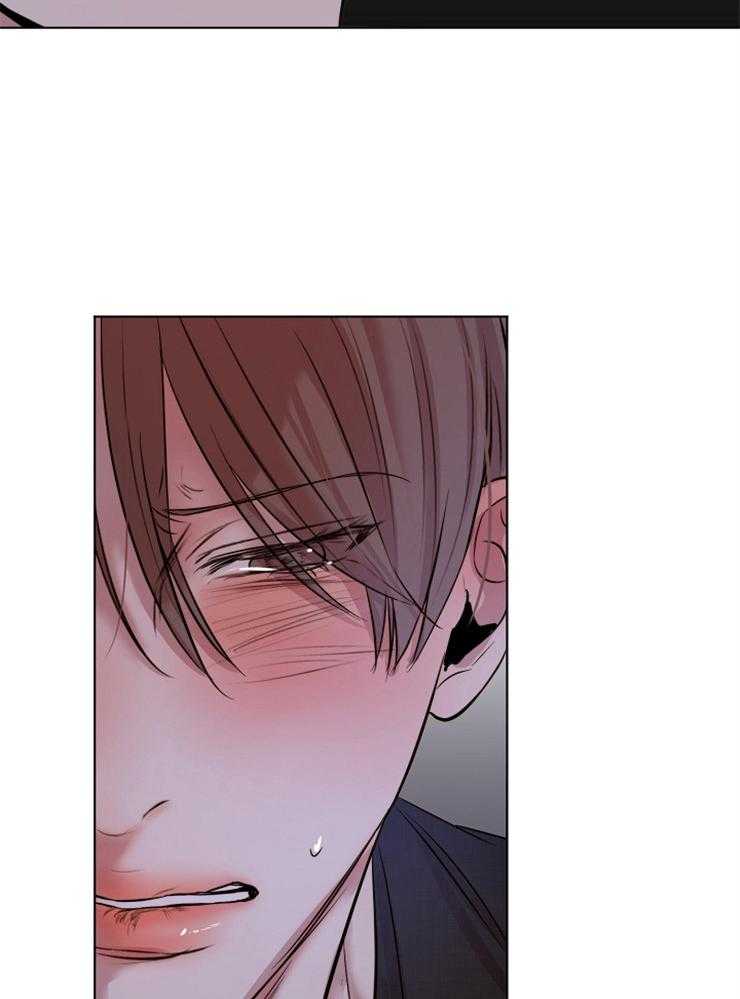 第二道菜 第100话 第22页