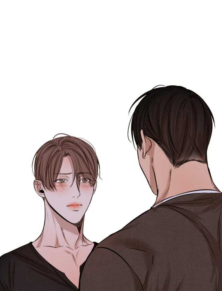 第二道菜 第102话 第0页