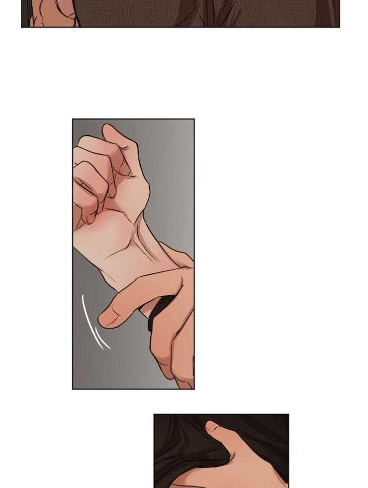 第二道菜 第104话 第15页