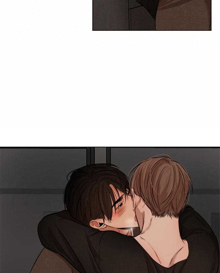 第二道菜 第105话 第2页