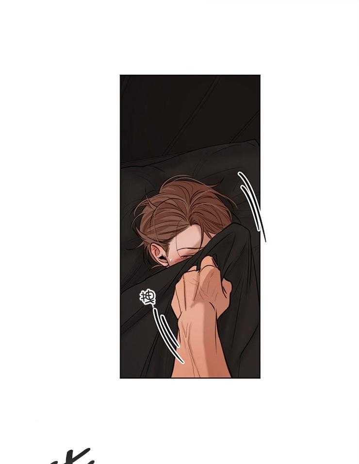 第二道菜 第106话 第18页