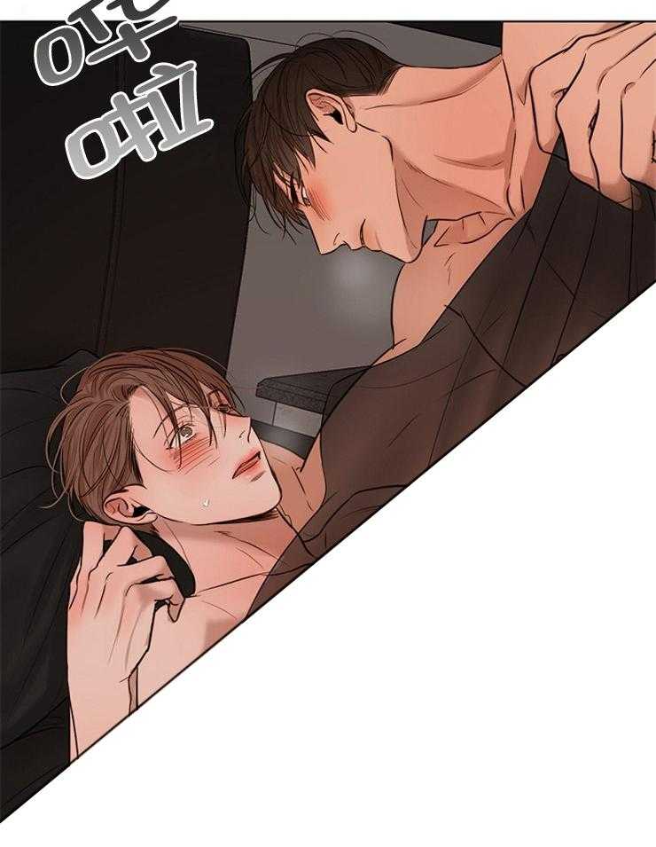 第二道菜第106话图