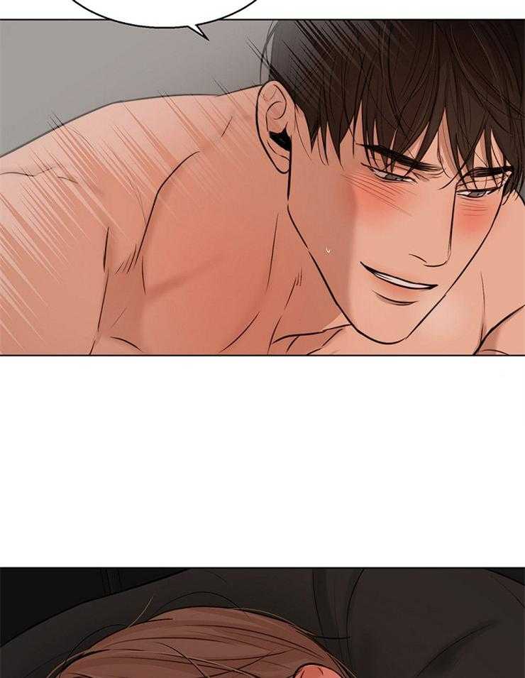 第二道菜第106话图