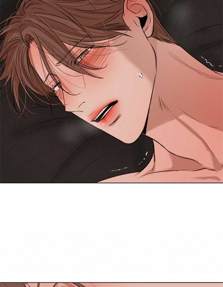 第二道菜第106话图