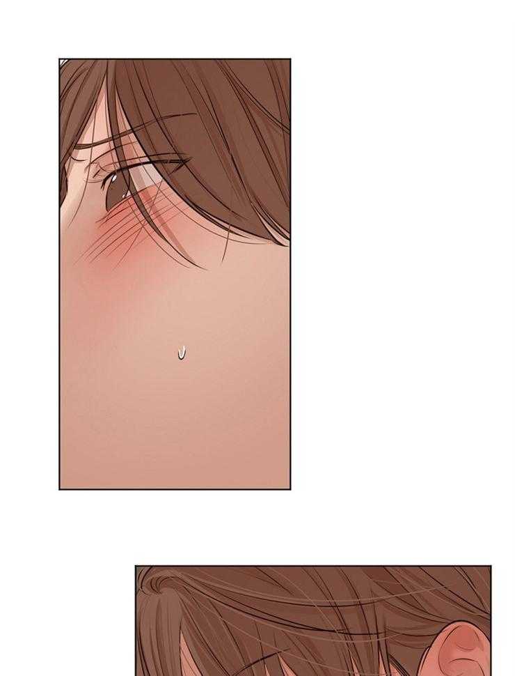 第二道菜 第108话 第2页