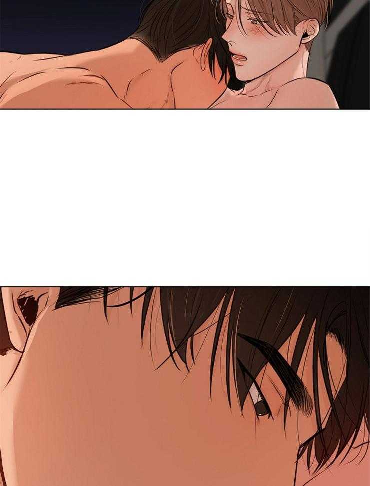 第二道菜 第108话 第7页