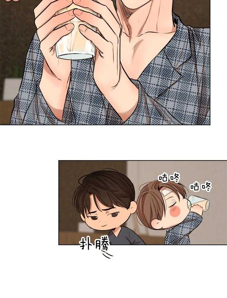 第二道菜第108话图