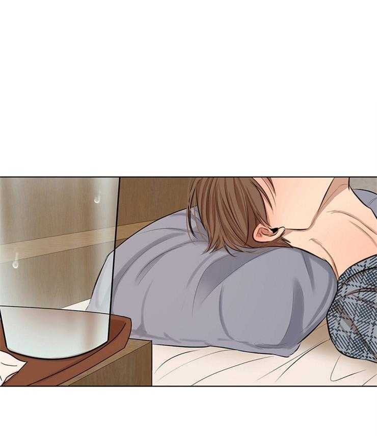 第二道菜 第109话 第0页