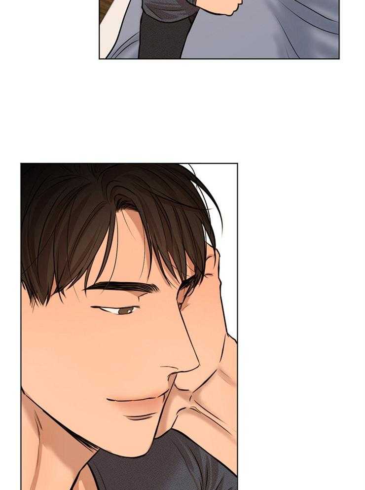 第二道菜 第109话 第18页