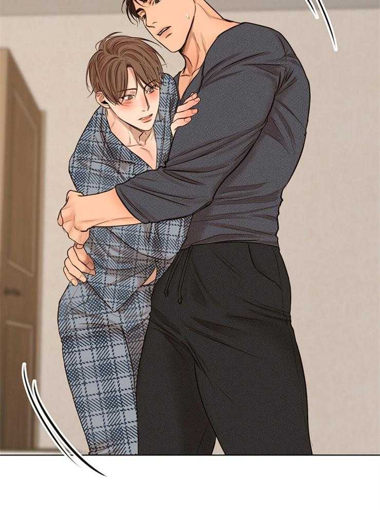 第二道菜 第109话 第32页