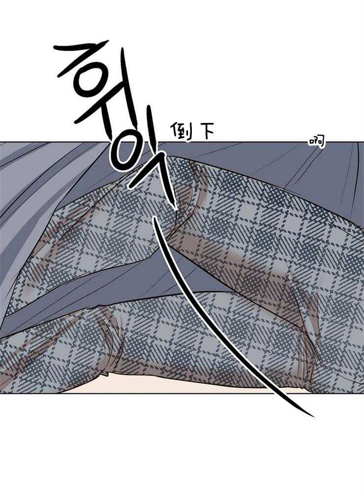 第二道菜第109话图