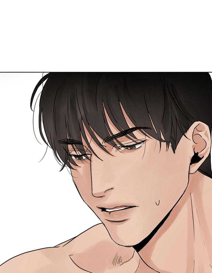 第二道菜 第11话 第0页