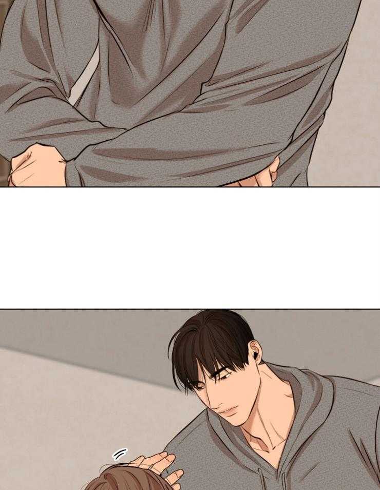 第二道菜第110话图