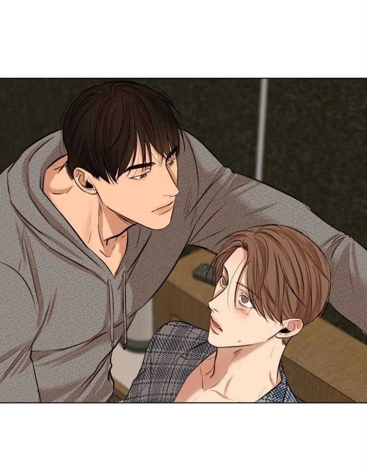 第二道菜 第110话 第22页