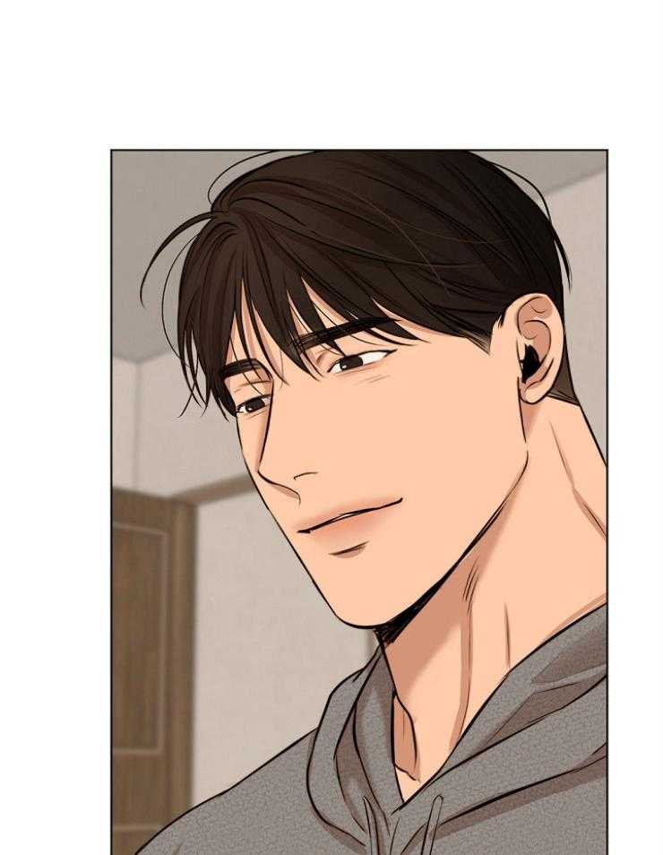 第二道菜 第110话 第26页