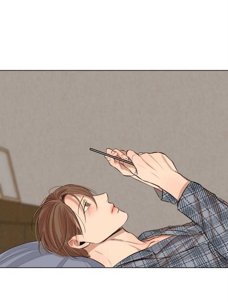 第二道菜 第111话 第1页