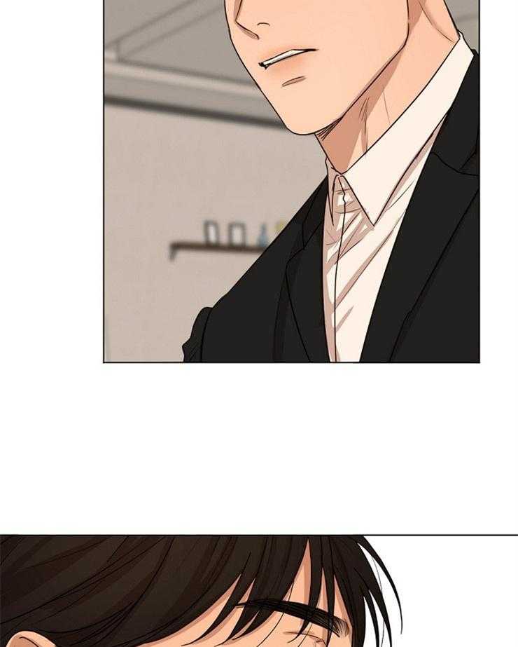 第二道菜 第113话 第6页