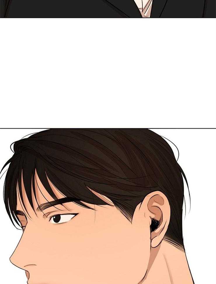 第二道菜 第113话 第16页