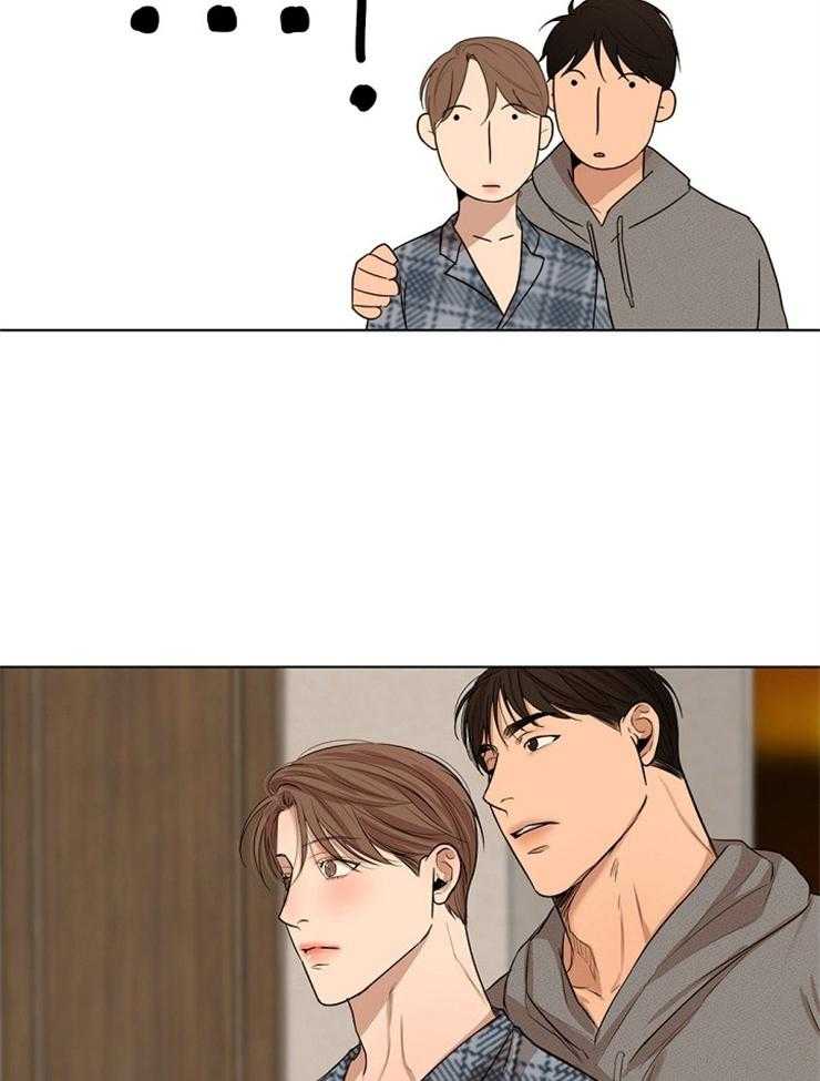 第二道菜 第113话 第24页