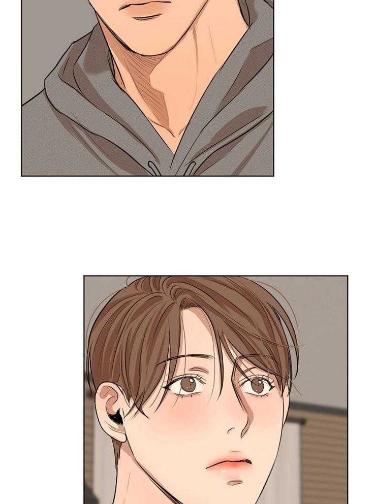 第二道菜 第114话 第11页