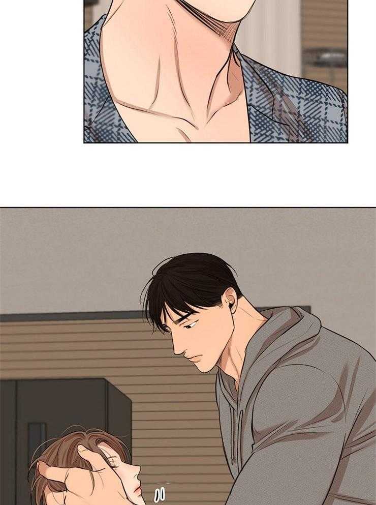 第二道菜 第114话 第12页