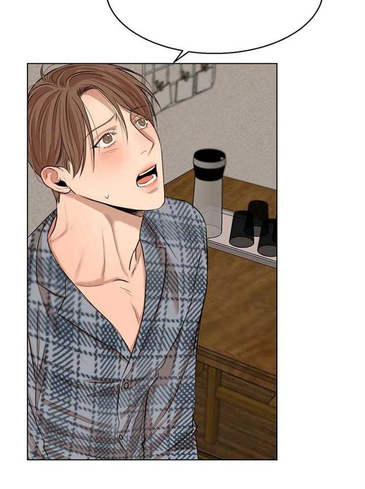 第二道菜第114话图