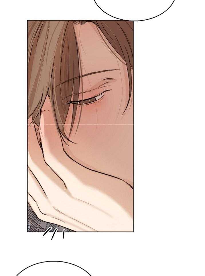 第二道菜 第115话 第1页