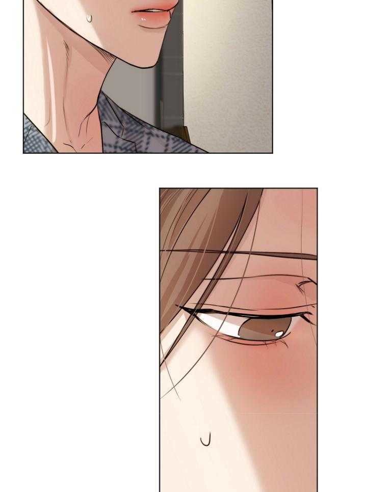 第二道菜 第115话 第4页