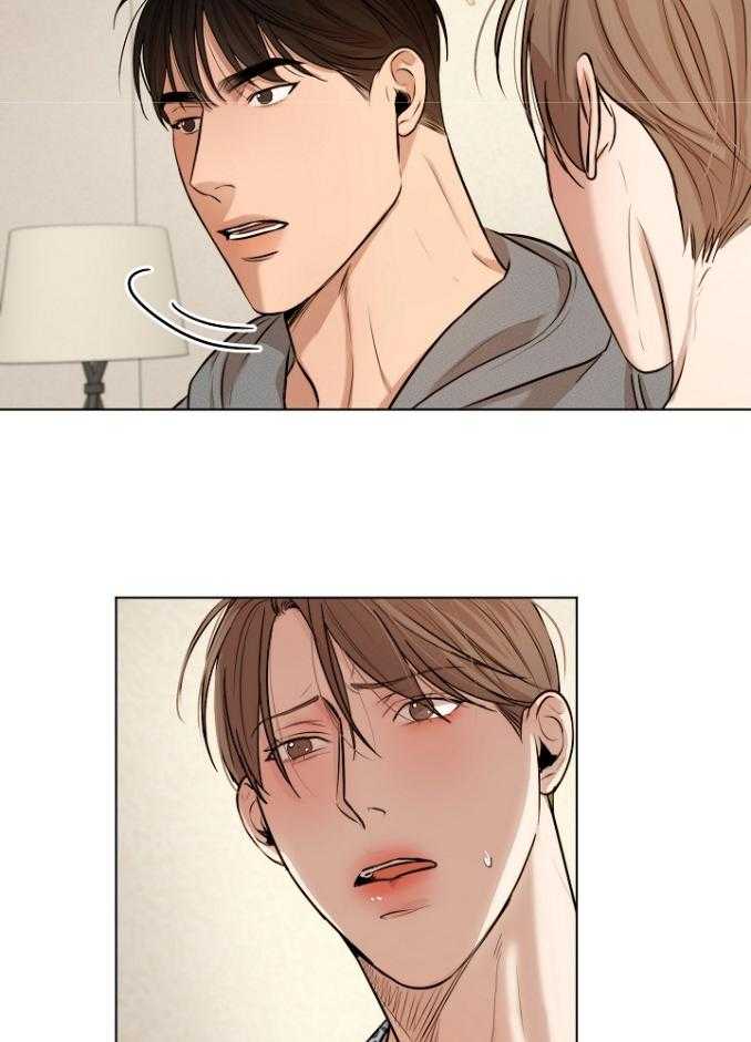 第二道菜第115话图