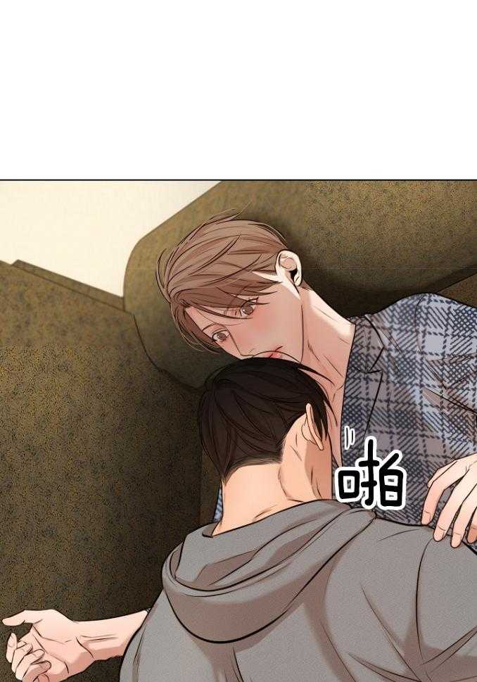 第二道菜 第116话 第22页