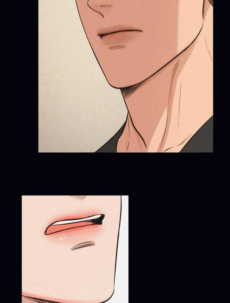 第二道菜第117话图