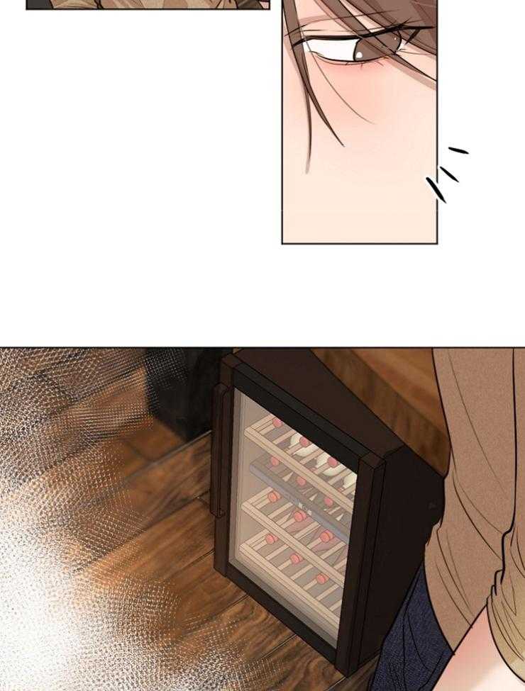 第二道菜第117话图