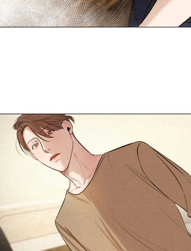 第二道菜第117话图