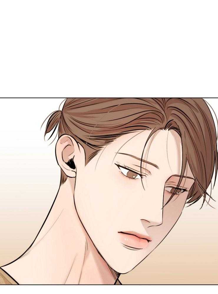 第二道菜 第118话 第0页